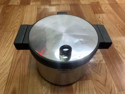 Nồi ủ Thermos 4,5L nội địa Nhật , mới 90%