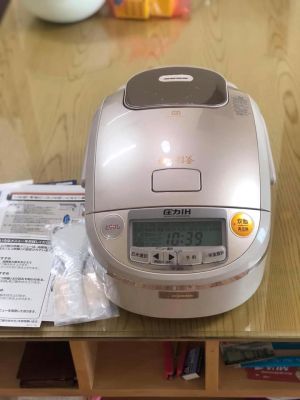 Nồi cơm zojirushi NP-SB10