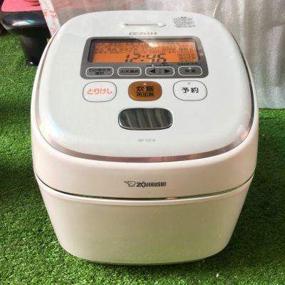 Nồi cơm điện nội địa Nhật 1L8 Zojirushi NP-YS18